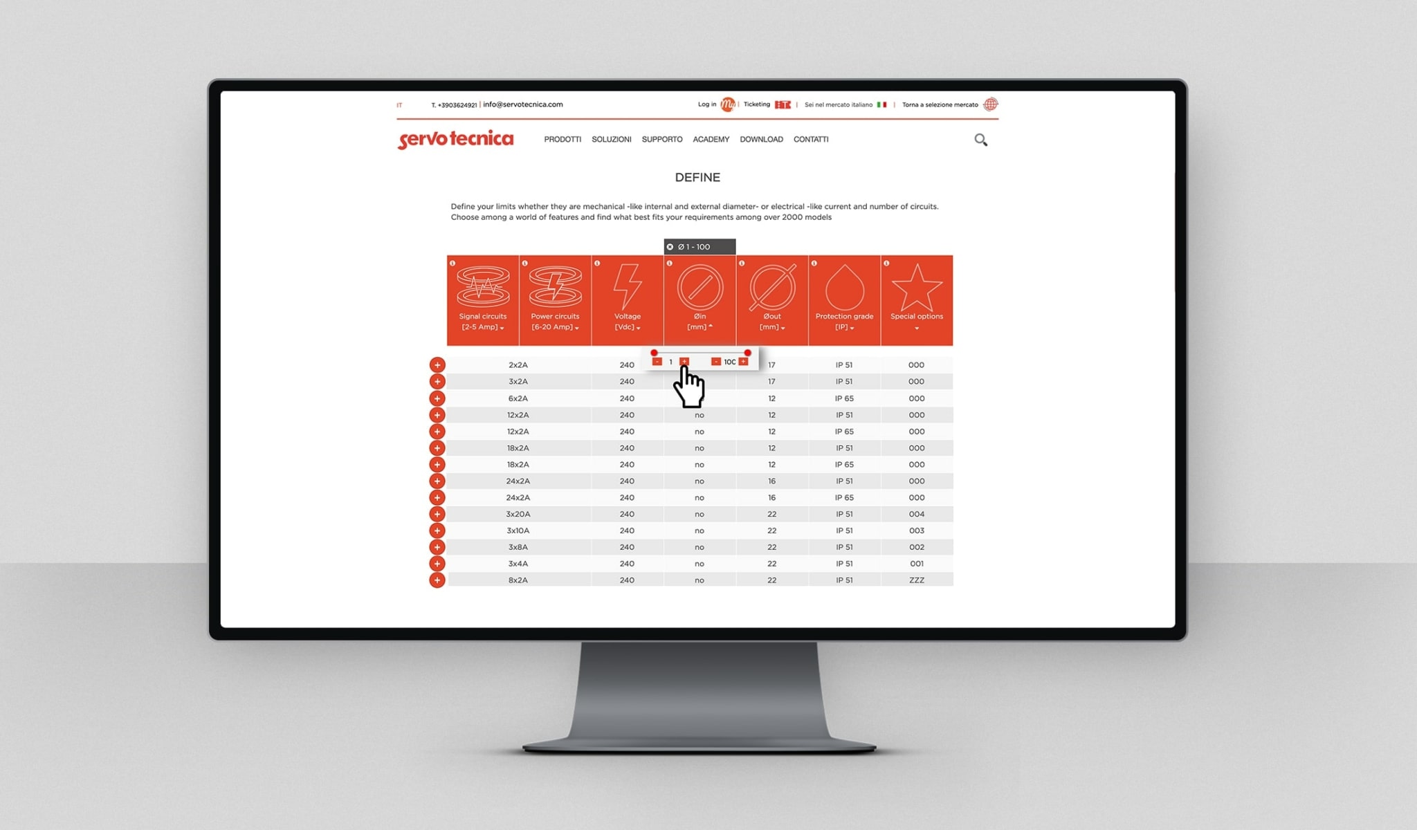 Configuratore prodotto